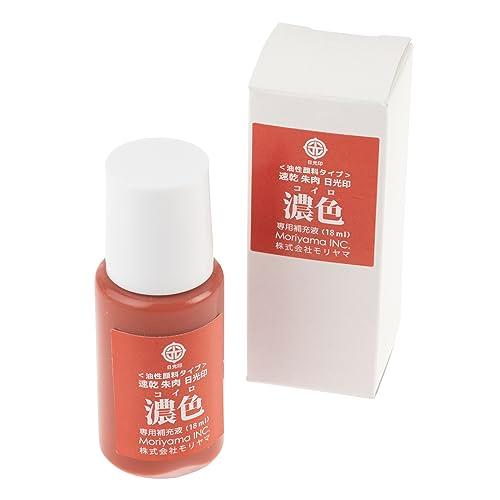 速乾朱肉 日光印 濃色(コイロ) 専用補充液