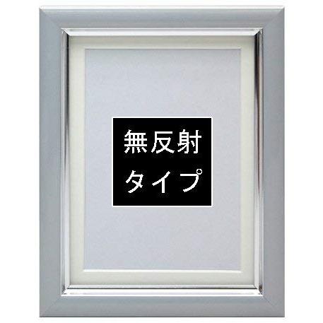 万丈 VANJOH 無反射 Vカラー肖像額 L判 グレー 105735