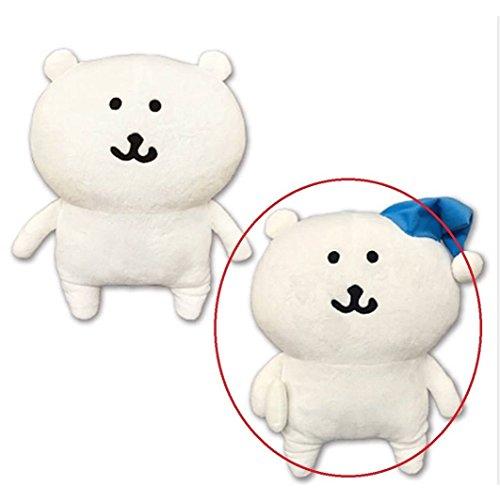 自分ツッコミくま ぬいぐるみXL　寝てた　単品　サイズ37cm