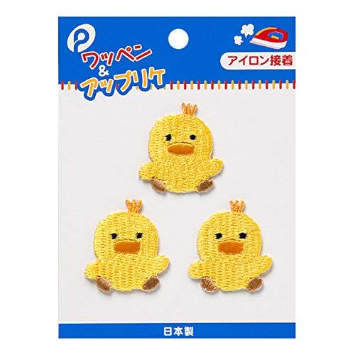 めじるしワッペン　ひよこ　３個入