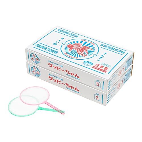 グッピーちゃん200本入【５号 】スーパーボールすくい 金魚すくい ポイ アイドル