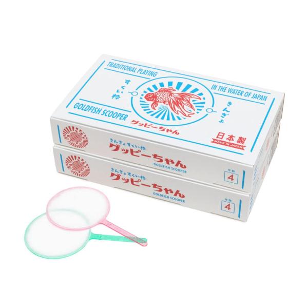 アイドル グッピーちゃん200本入 ４号 スーパーボール 金魚すくい ポイ