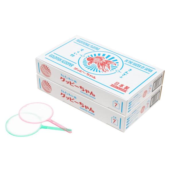 グッピーちゃん200本入 ７号 金魚すくい メダカすくい スーパーボール ポイ アイドル