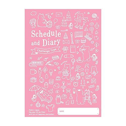 クツワ METETE こどものおうち手帳 チャレンジ版 ストロベリーピンク ME202A