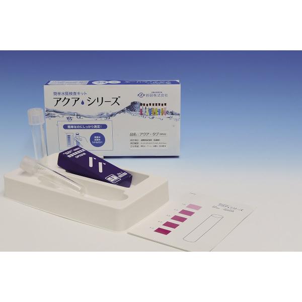 エムテートリマツ 遊離残留塩素測定器 DPD法 アクア・タブ 新型