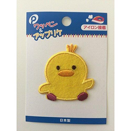 （株）ポケット アップリケ ひよこ ４．６×４．９ｃｍ アイロン接着
