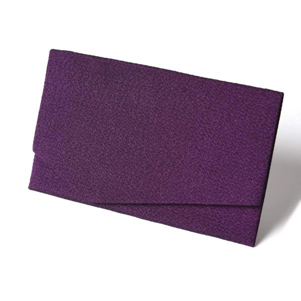 ふくさ 慶弔 両用 金封 ちりめん 袱紗 男性 女性 結婚式 香典 紫 黒 ピンク 紺 多色選べる ...