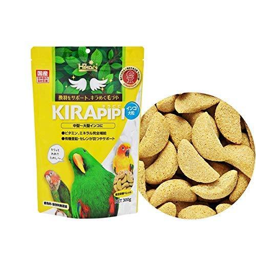 Hikari(ヒカリ) キラピピ インコ 大粒 300ｇ