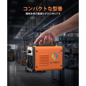 HITBOX アーク溶接機 100V 200V...の詳細画像3