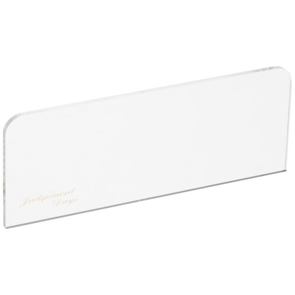 伊勢審判本舗 審判用スクレーパー BX82-57