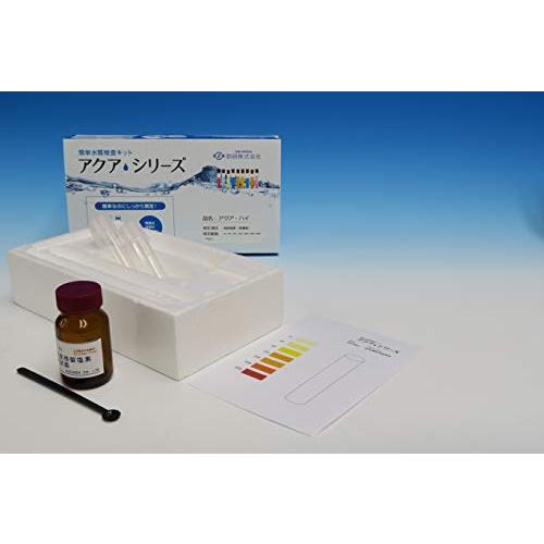 鈴研 残留塩素測定 アクア・ハイ
