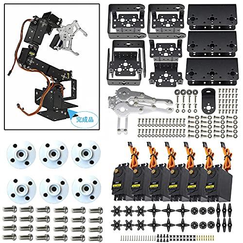 DiyStudio 6自由度ロボットアームDIYキットアルミメカニカルアームジョーArduinor ...