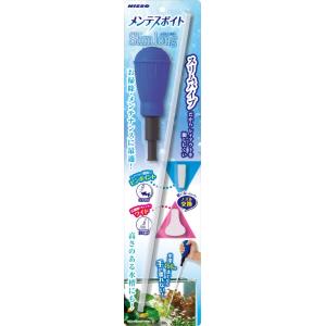 ニッソー メンテスポイト スリム ロング