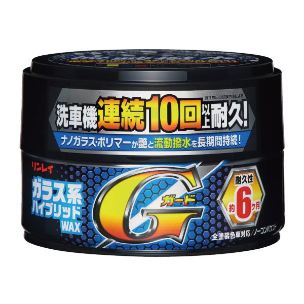 リンレイ(Rinrei) ガラス系ハイブリッドWAX Gガード固形 180g W-33
