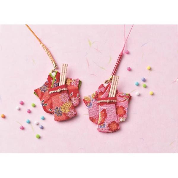タカギ繊維 Panami 手芸キット 針・糸不要! 縫わずに作るようじ入れ (ミニ着物) LH-15...