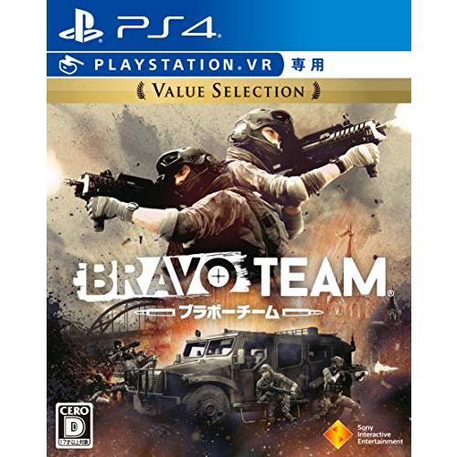 【PS4】Bravo Team Value Selection【VR専用】
