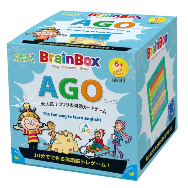 Green Board Games ブレインボックス 英語 カードゲーム AGO編 98152