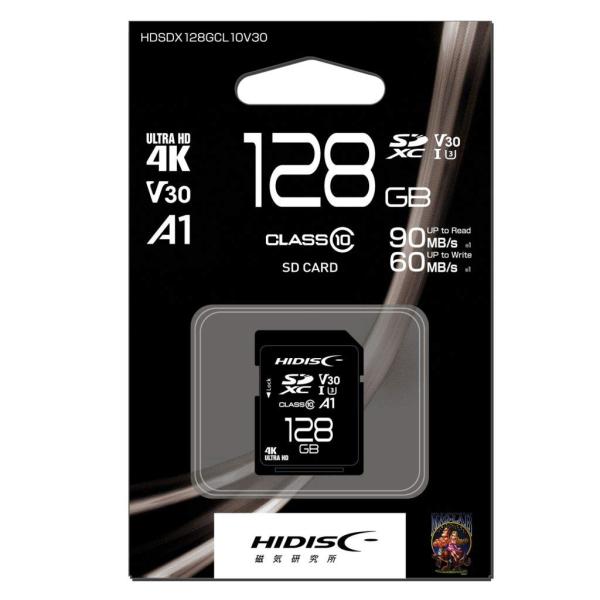 HIDISC SDXCカード 128GB CLASS10 UHS-I Speed class3(U3...