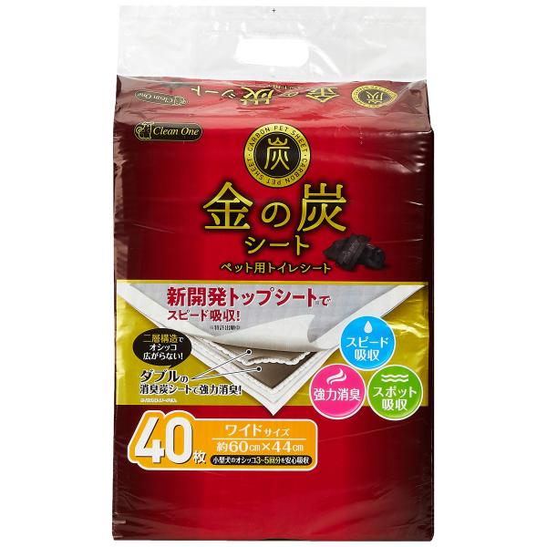 クリーンワン 金の炭シートワイド マルチカラー 40枚