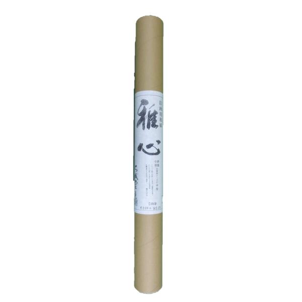 和紙のイシカワ 和紙ロール 雅心 552-B 紗漉 小判白麻紙 中厚口 ドーサ (5枚入) 552-...