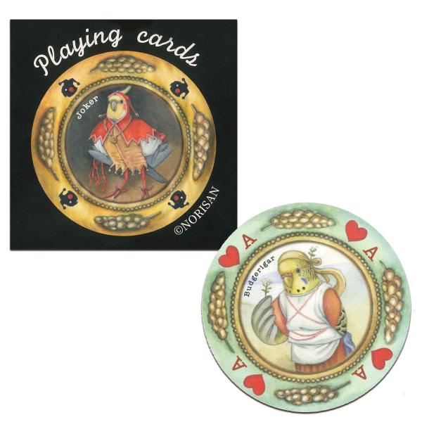 P1120 鳥トランプ【クリエイター、NORISAN（のりさん）の描く鳥トランプ★】