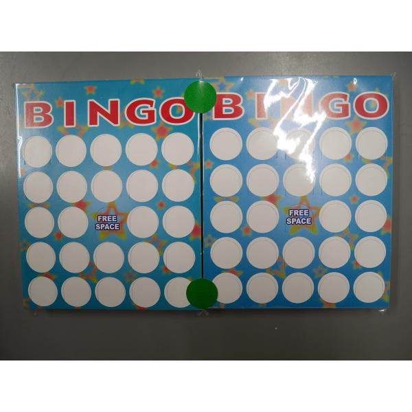 書き込み式ビンゴカード(100枚)