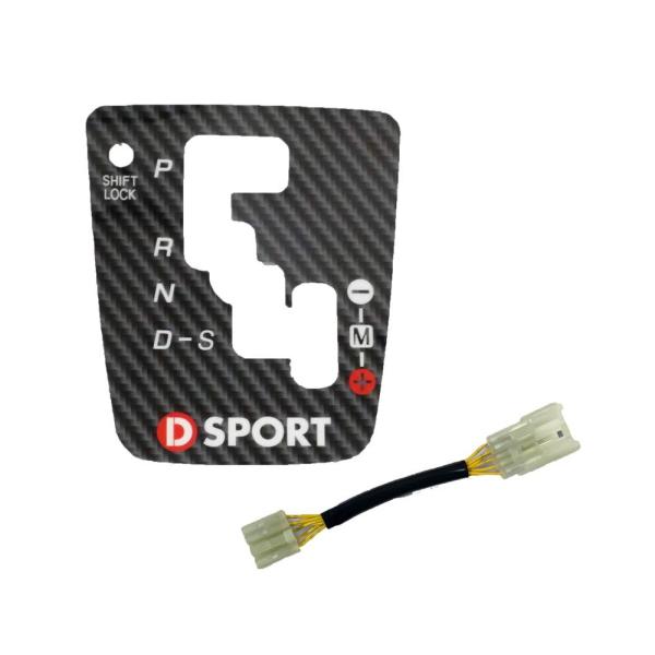 D-SPORT(ディースポーツ) GTシフターキット【ダイハツ コペン L880K AT車】 588...