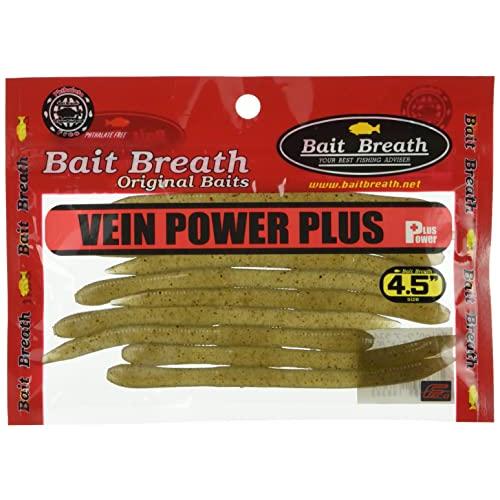 Bait Breath(ベイトブレス) ワーム ヴェイン パワープラス 4.5インチ #301+P ...