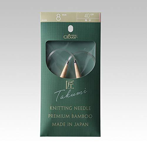 クロバー 「匠」輪針-S 40cmジャンボ<8mm> CL45-628