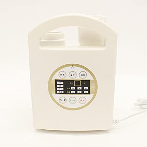 ふとん乾燥機 Futon dryer HIF-650 1414621