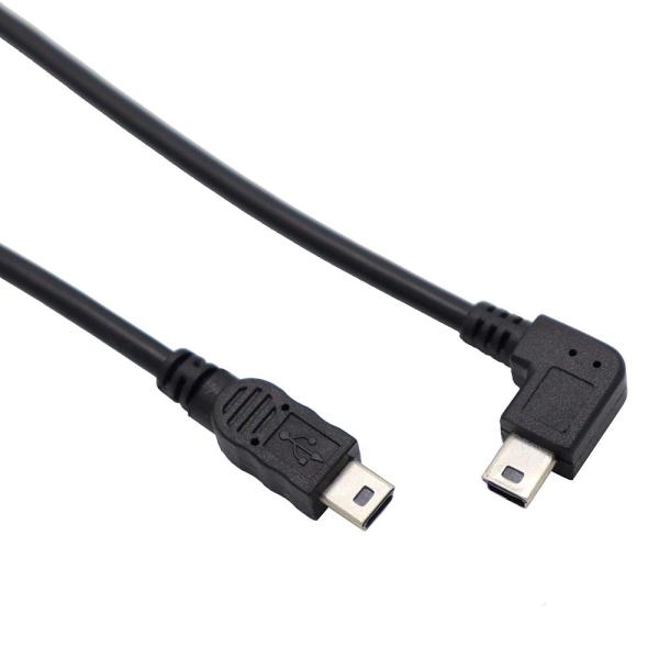 ViViSun【JCT請求書発行可能】ミニ90°Ｌ型 ケーブル27cm/ 0.27m Mini B ...