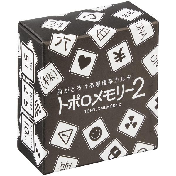 バンソウ トポロメモリー2 (2人以上用 10分 5才以上向け) ボードゲーム