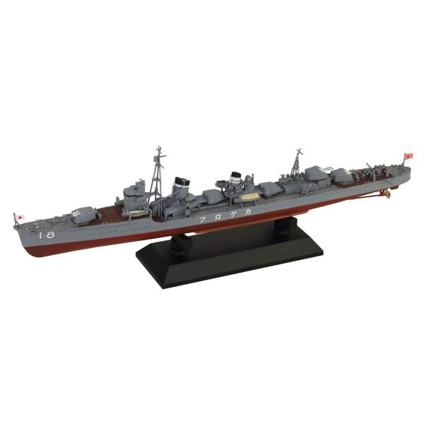 ピットロード 1/700 スカイウェーブシリーズ 日本海軍 駆逐艦 陽炎 就役時 プラモデル W21...