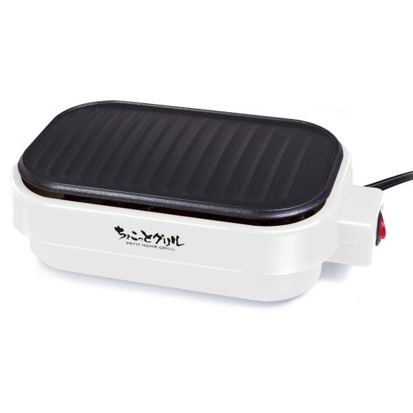 ハック ちょこっとグリル 焼肉焼き器 HAC2270