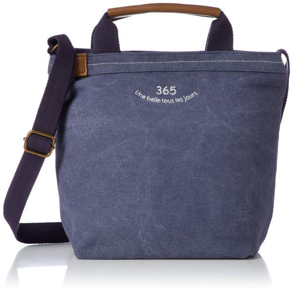 [ラフィール] 2WAY手提げ&amp;ショルダー アオ