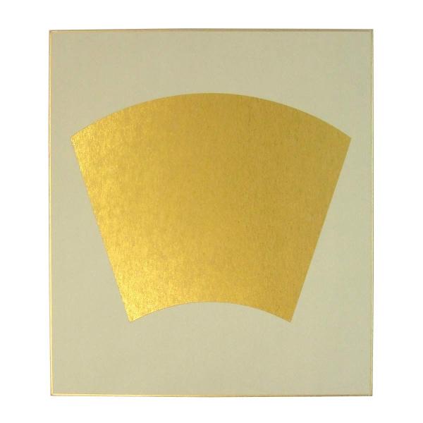 大色紙 内金潜紙 外鳥の子 扇面小 242×273mm 10枚