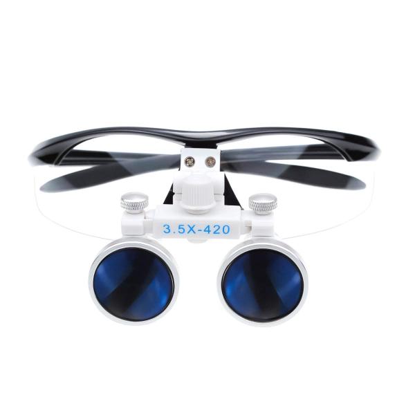TopSeller歯科 拡大鏡 双眼ルーペ メガネ式拡大鏡 3.5倍拡大鏡 420mm 光学拡大鏡 ...