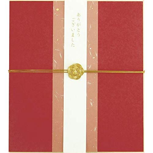 ゼットアンドケイ 水引色紙 メッセージシール24枚付 二つ折り 寄せ書き 大人数 かわいい (赤)