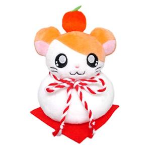 【中古】お買い物パンダ特大サイズ６０cm お買いものパンダ 超BIG ぬいぐるみ 楽天 パンダ お買い物パンダ