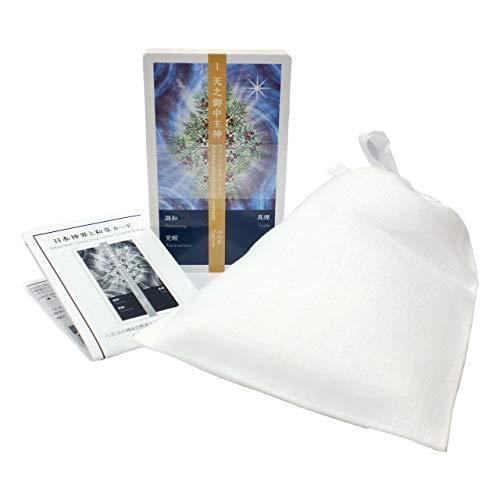 アンジェリ 「日本神界と和草カード」〜八百万の神＆自然界からのフラクタクル・メッセージ（新生ガイア対...