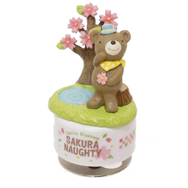 丸和貿易(Maruwa Trade) お花見オルゴール クマ