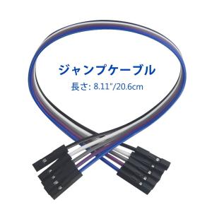 WMYCONGCONG 2個 DC 3-5V ...の詳細画像3