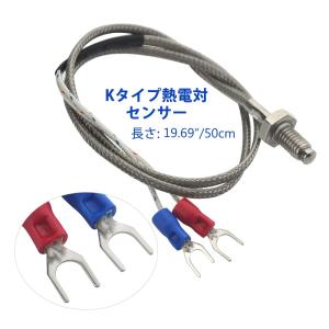 WMYCONGCONG 2個 DC 3-5V ...の詳細画像4