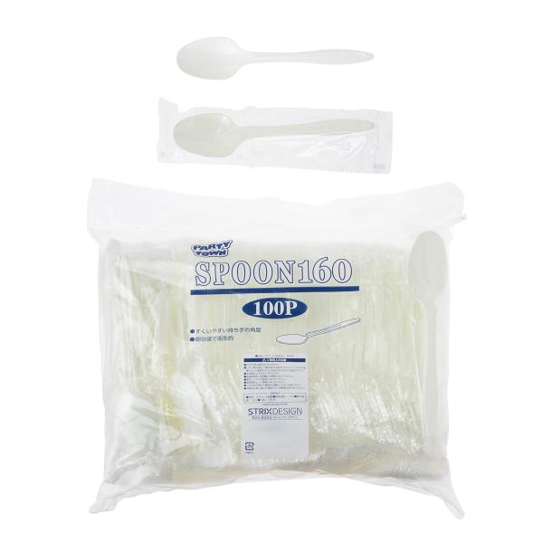 ストリックスデザイン 使い捨て スプーン 個包装 業務用 100本 16cm 白 すくいやすく口当た...