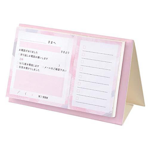 学研ステイフル プランナーシリーズ メモ 電話メモ ピンク M04848