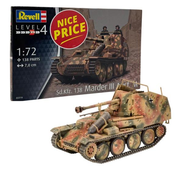 ドイツレベル 1/72 ドイツ陸軍 Sd.Kfz.138 マーダーIII Ausf.M プラモデル ...