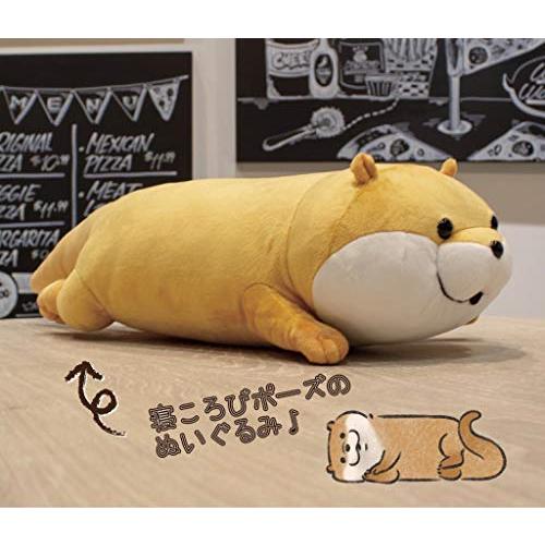 可愛い嘘のカワウソ 寝ころびBIGぬいぐるみ 全1種