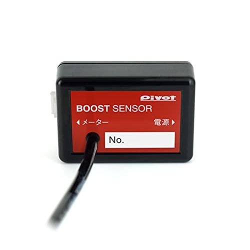 PIVOT (ピボット) センサー【 ブーストセンサー 】 XBS 黒