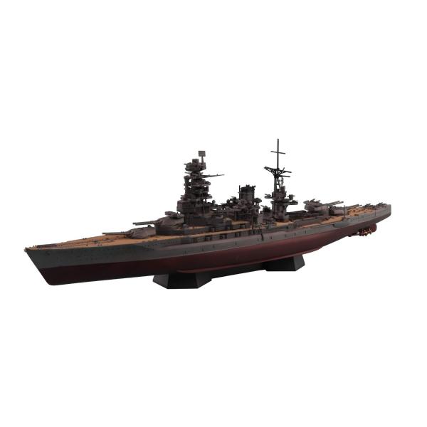 青島文化教材社 1/700 艦船シリーズ 日本海軍 戦艦 長門 1945 金属砲身付き プラモデル