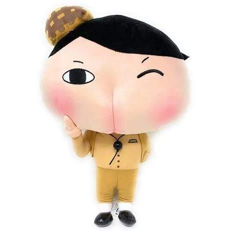 小学生に おしりたんてい キングサイズ 超BIG ぬいぐるみ 約46cm